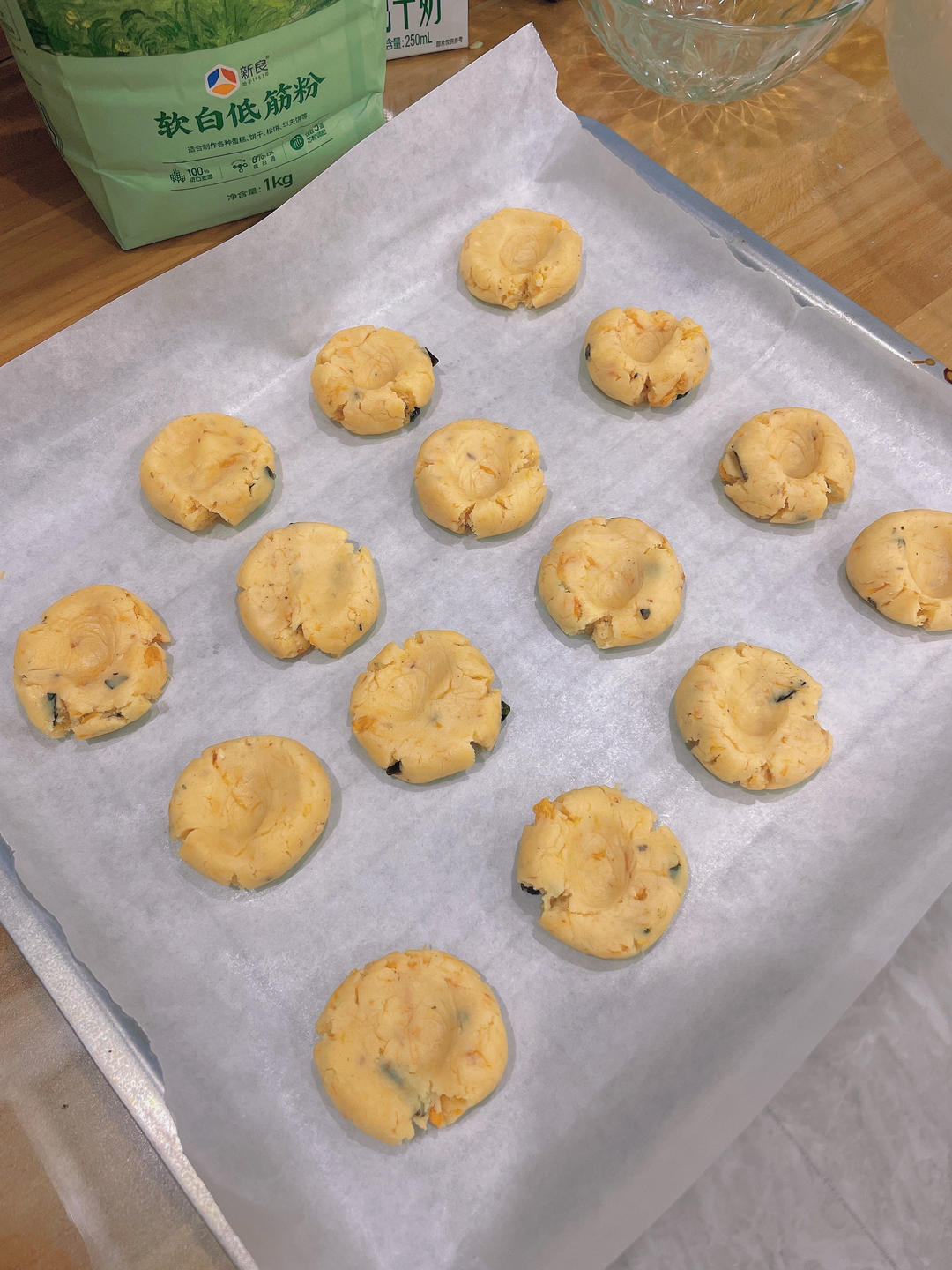 金丝肉松小饼干，快到嘴里来！