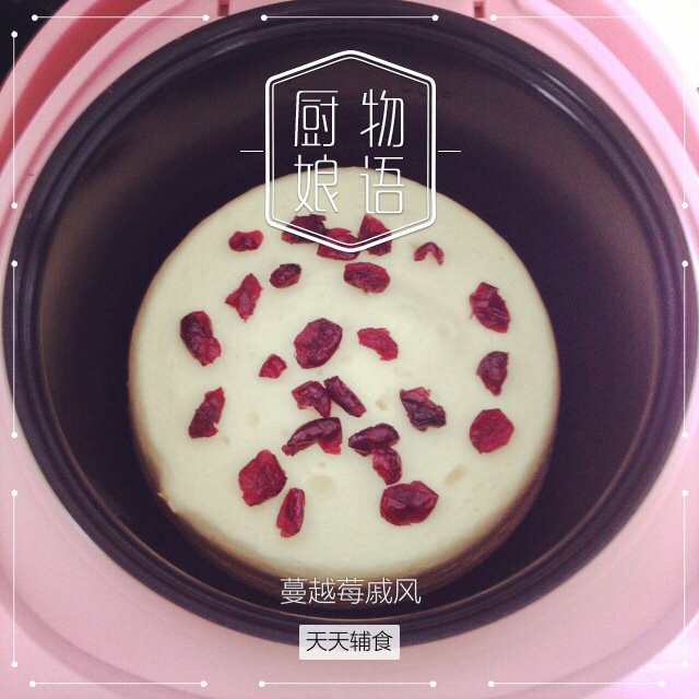 电饭锅蛋糕（分蛋海绵）