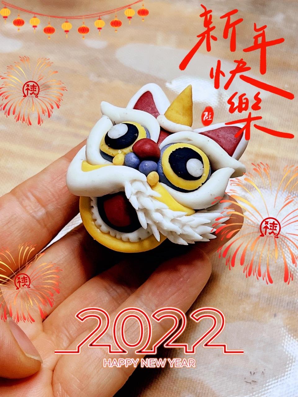 【国潮醒狮汤圆】易塑形的汤圆配方来咯，不开裂易拉伸。的做法