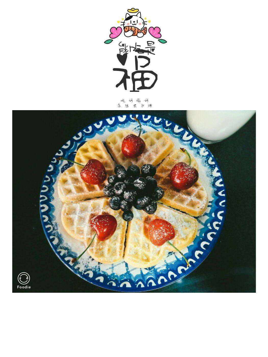 经典格子华夫饼 Belgian Waffle