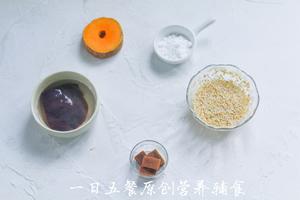 山楂猪肝粥——宝宝辅食系列的做法 步骤1