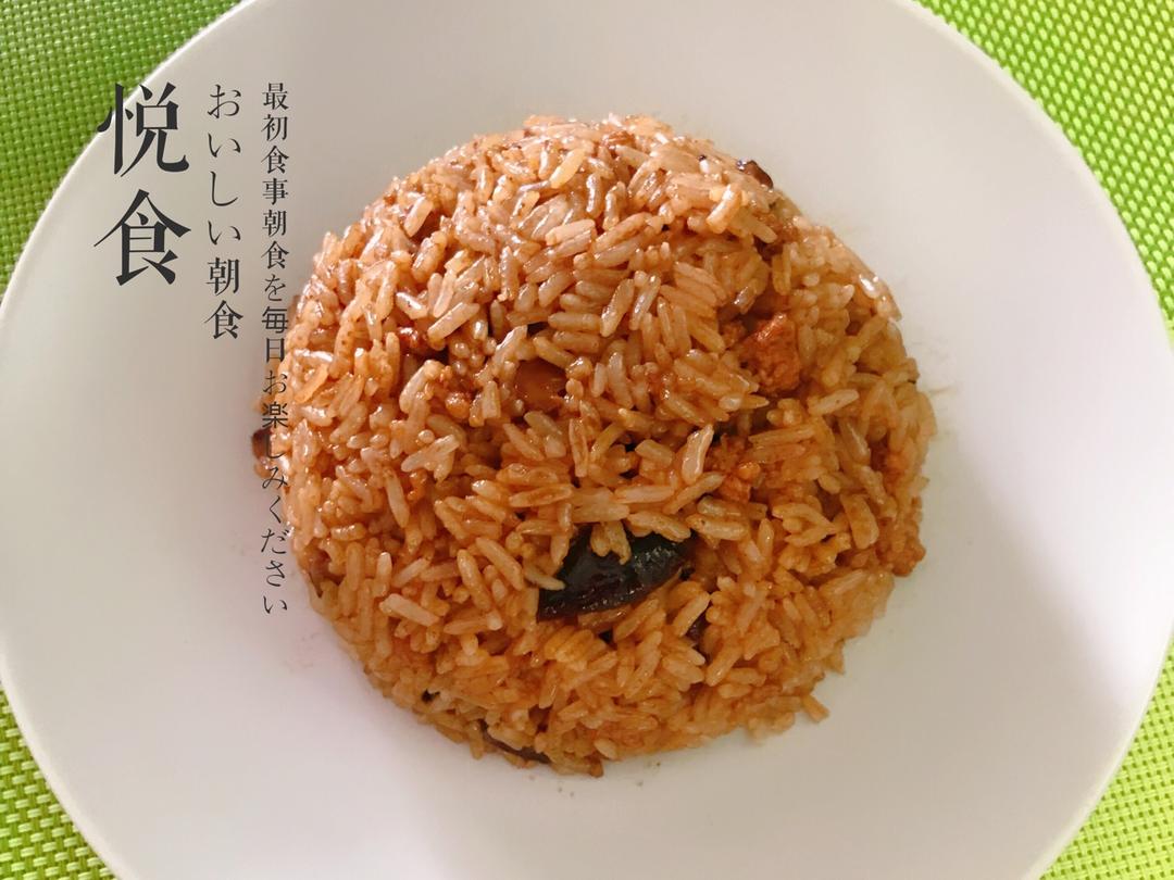 【一人食】——快手香菇油饭