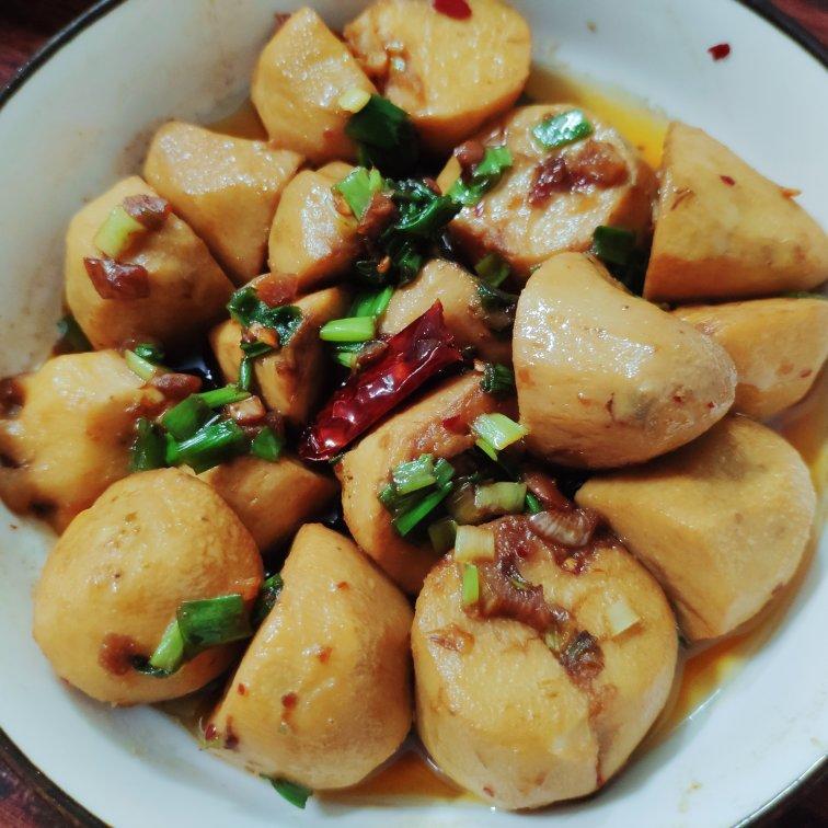 葱油芋艿