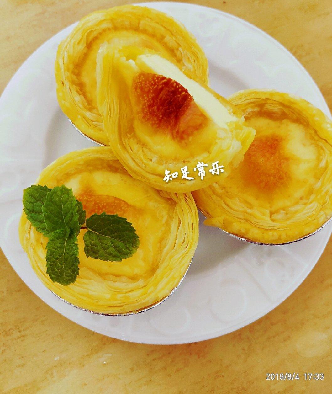 炼乳蛋挞