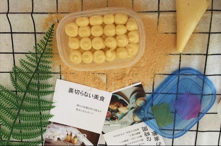 豆乳盒子蛋糕（无奶酪和奶油）
