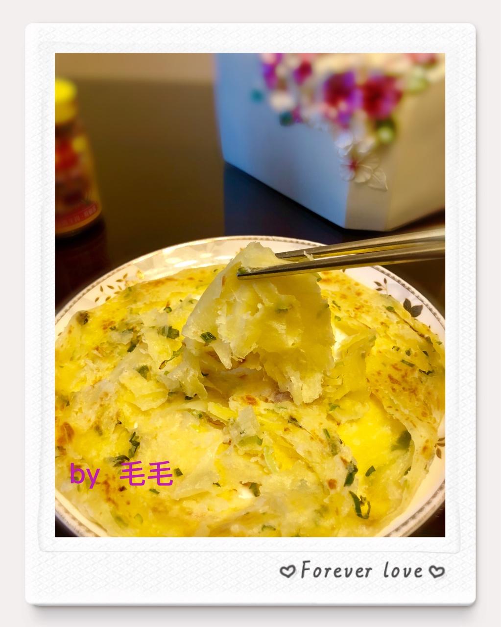 葱油饼（附外酥里嫩的技巧）