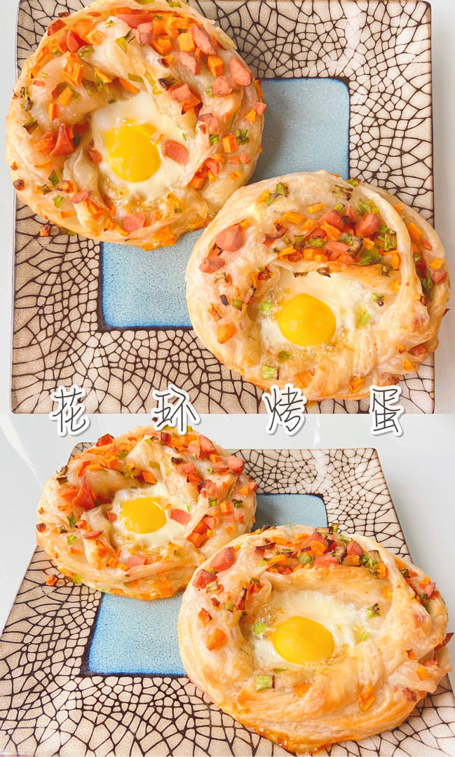 花环烤蛋手抓饼