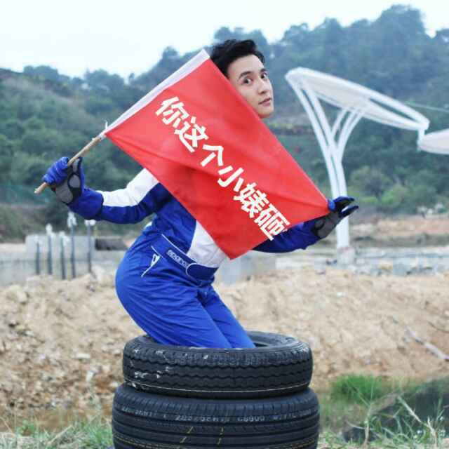 就请变成万能超人