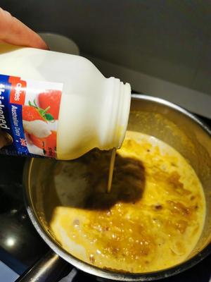 奶油南瓜浓汤的做法 步骤16