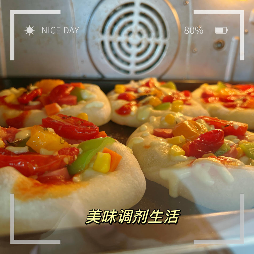 出炉连吃三个，像披萨一样的一人食佛卡夏太好吃了！