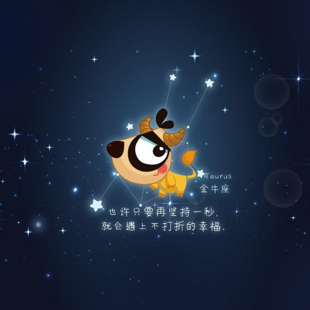 五月瘦星的厨房