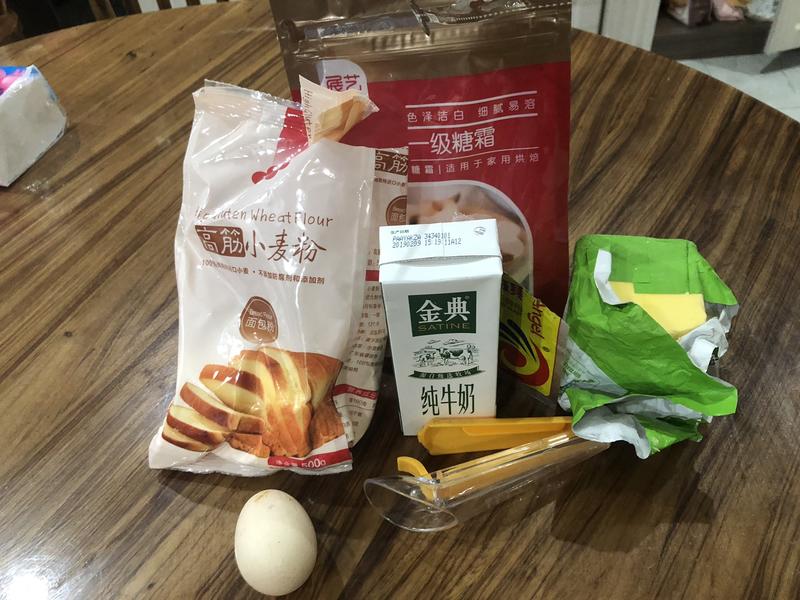 纯奶手撕吐司的做法 步骤1