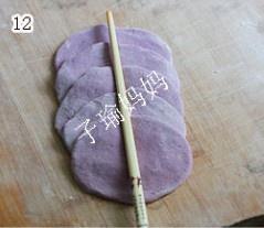 紫薯玫瑰花馒头的做法 步骤12