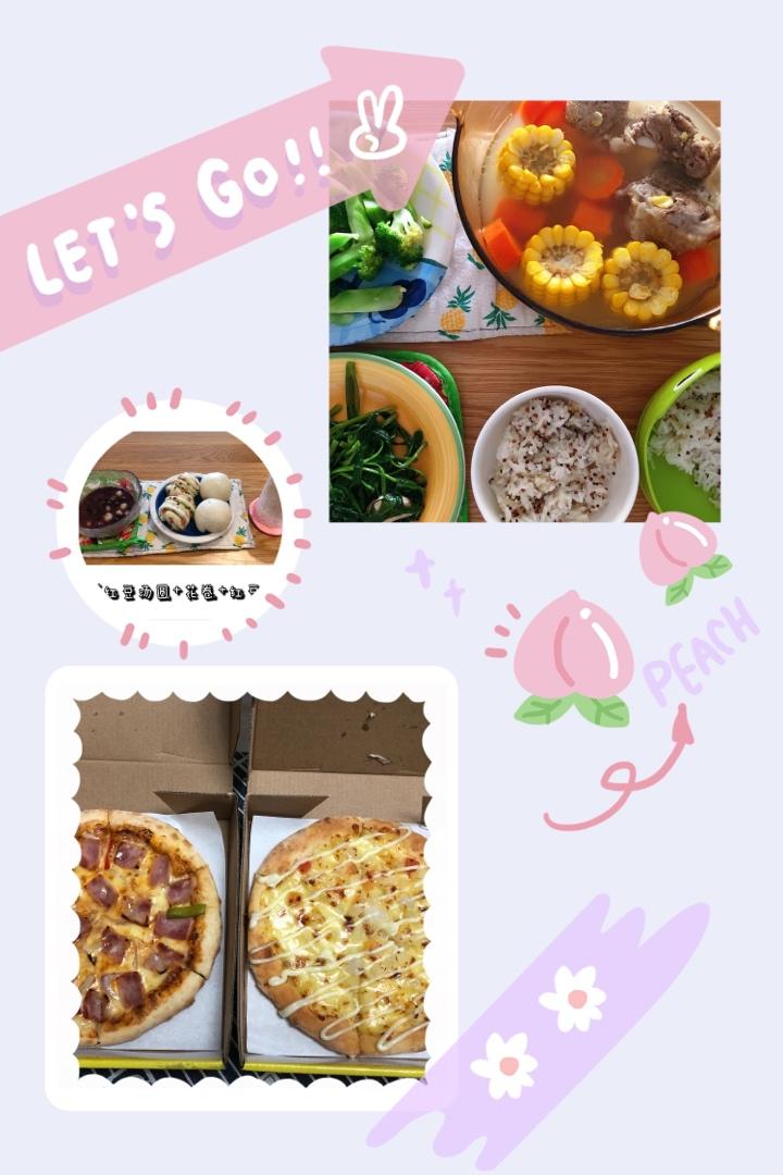 嗯嗯要吃好喝好长高高