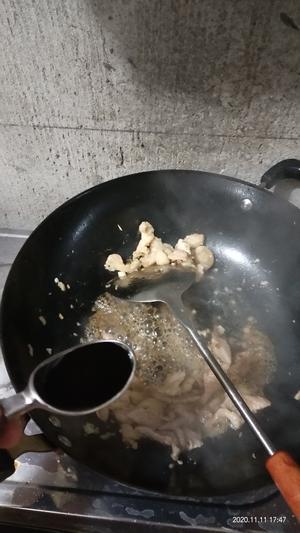 豆角炒肉丝的做法 步骤21