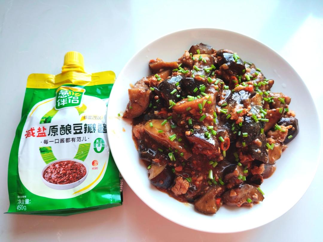 有手就会的酱香肉沫茄子🍆家常下饭菜首选