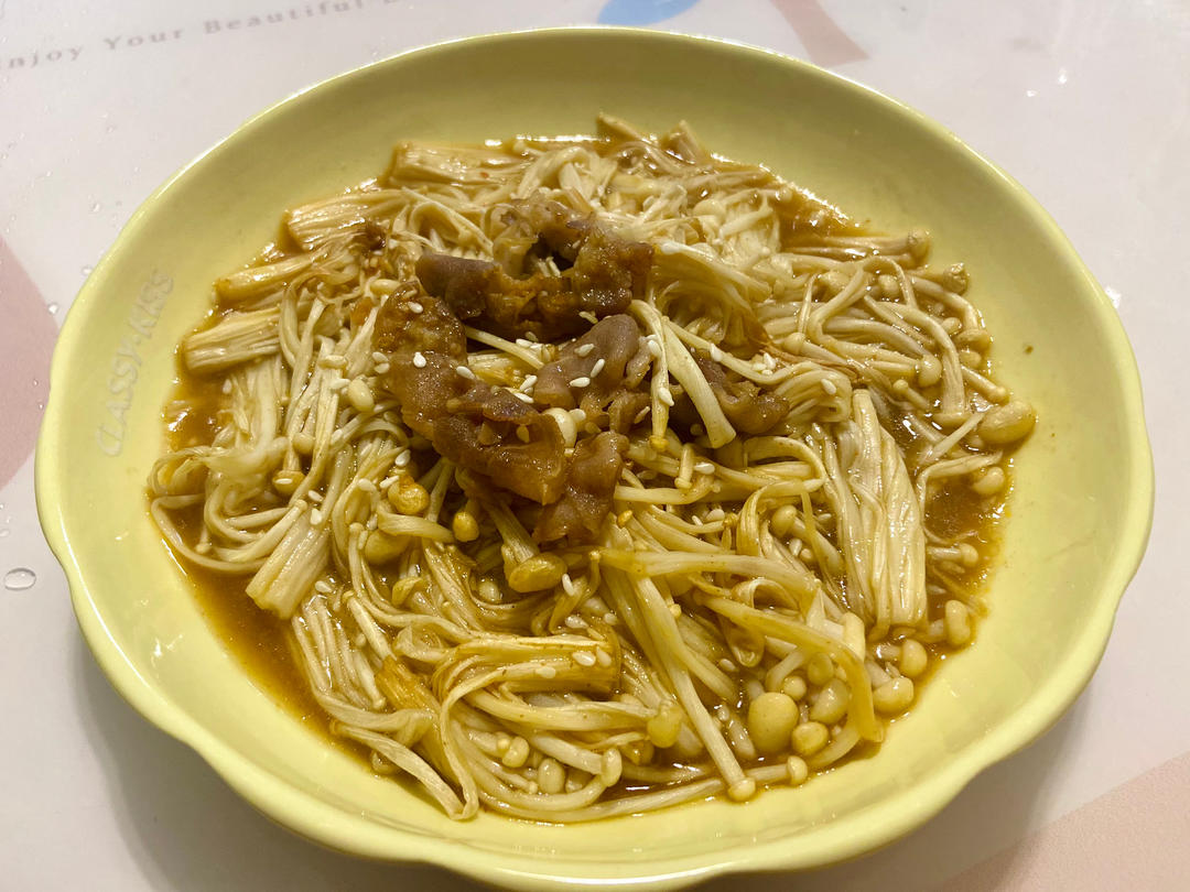 烤金针菇第一名