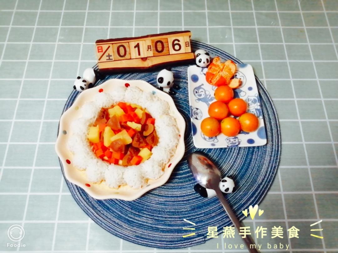 孩子的早餐21的做法 步骤13