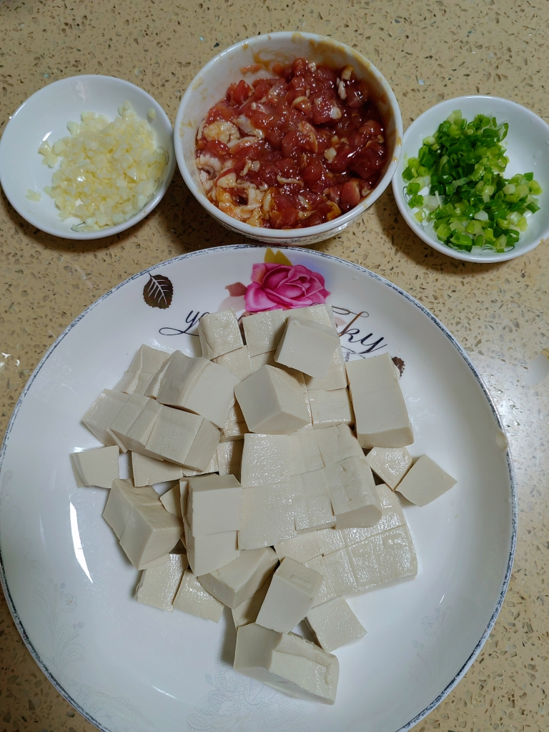 促进开胃的麻婆豆腐的做法 步骤4