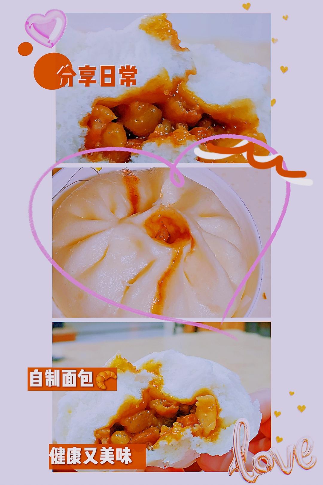 叉烧包