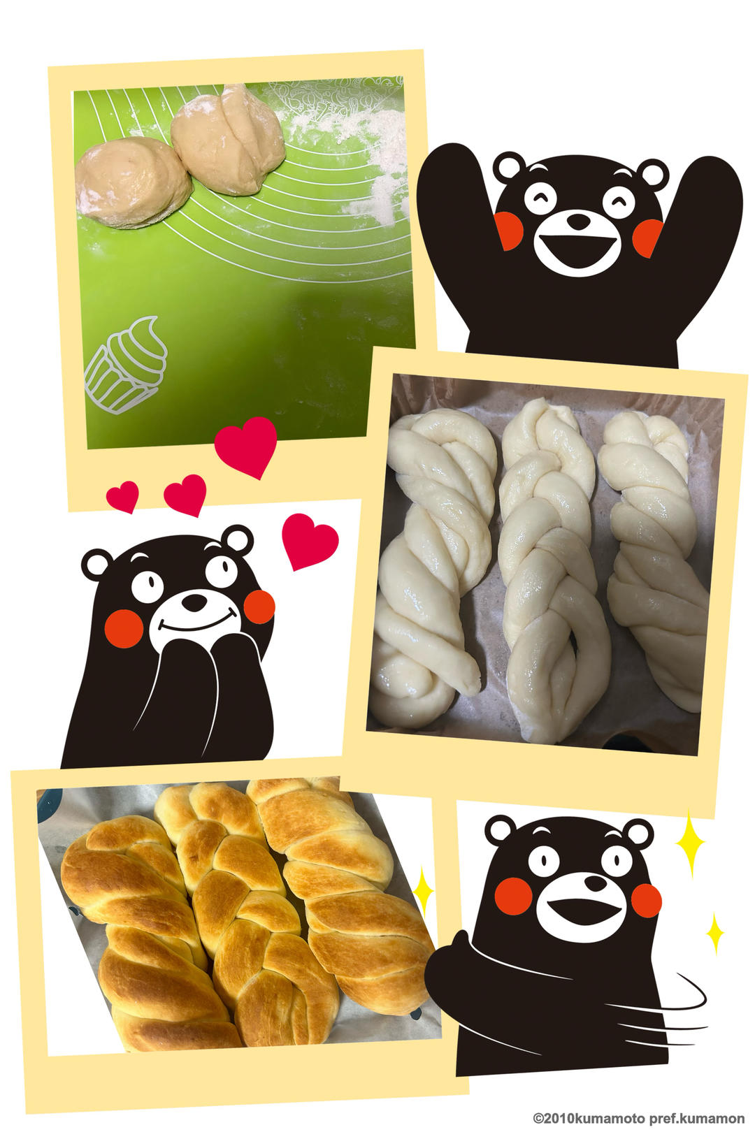 空气炸锅美食——大麻花