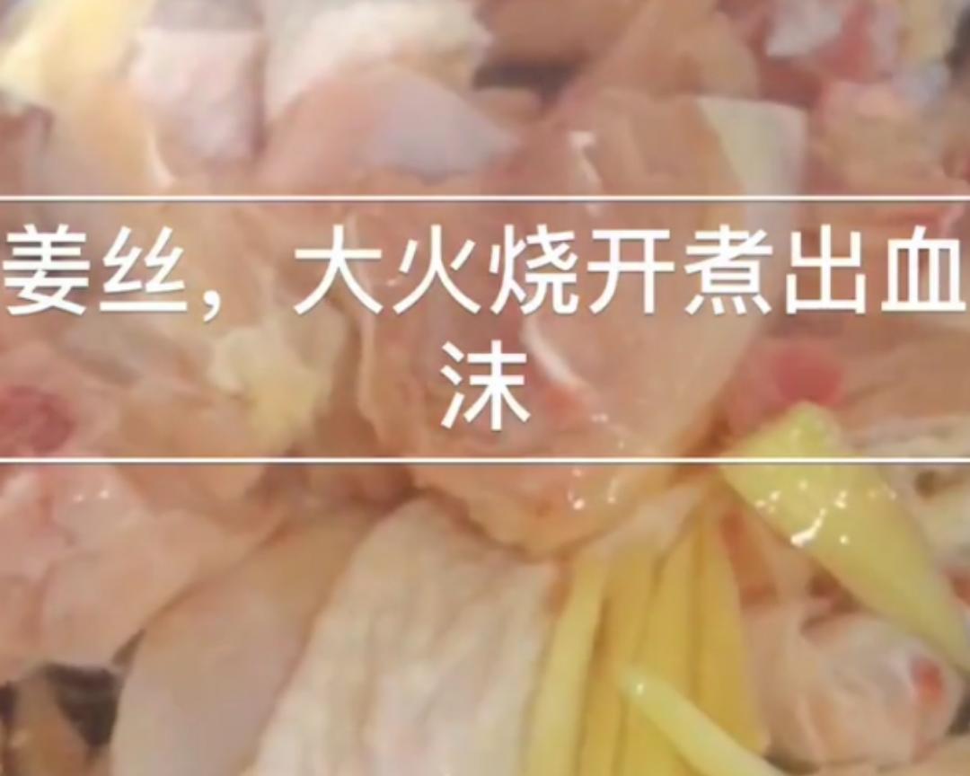 红烧鸡块的做法
