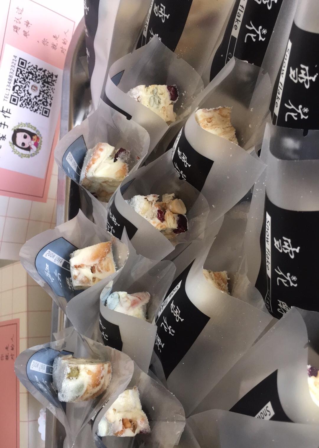 原味雪花酥❄️