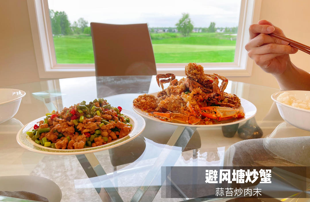 蒜苔炒肉末，三碗米饭都不够吃