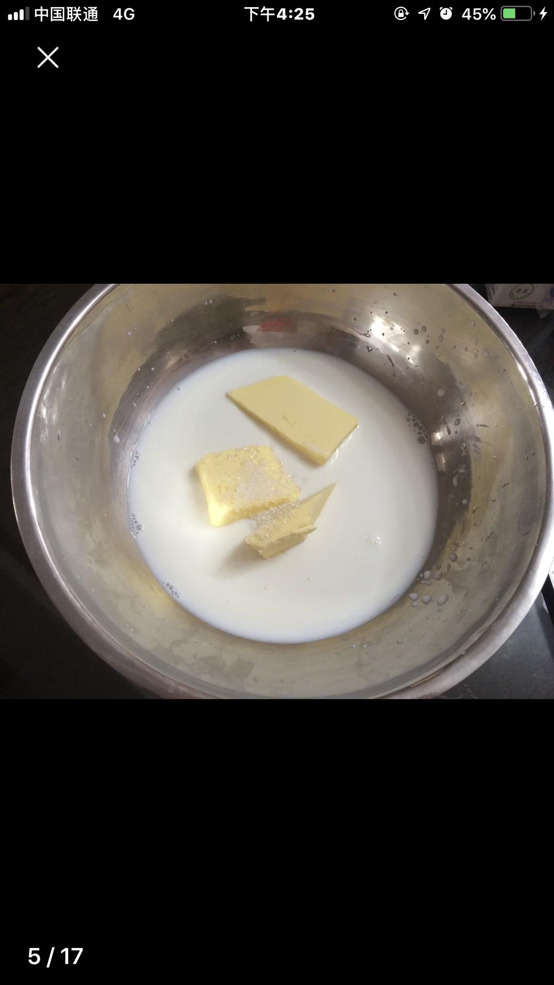 纯奶手撕吐司的做法 步骤1