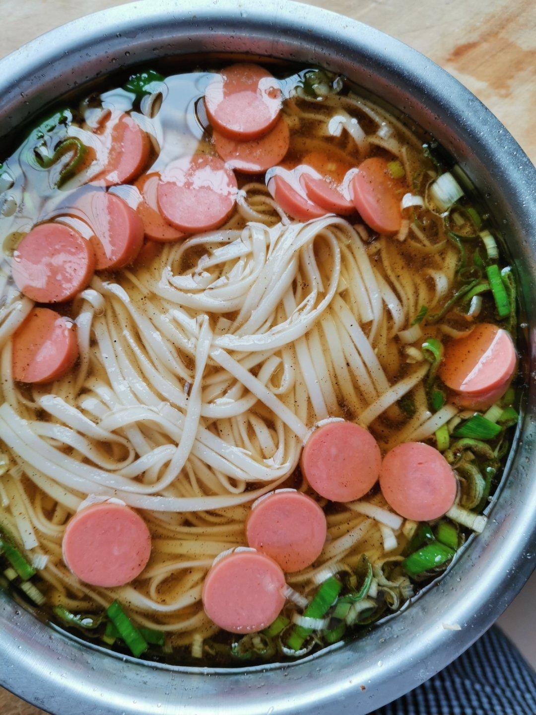 热汤面