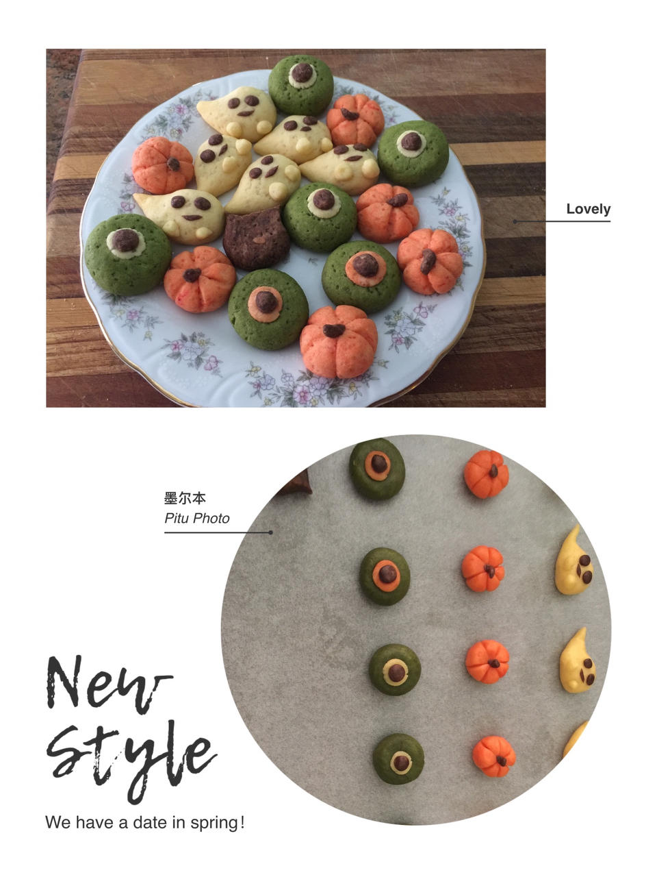 🎃万圣节小怪物们来袭㊙️用勺子舀着吃的小酥饼~