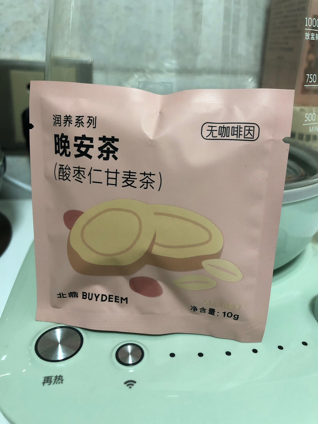 新派糖醋排骨【9月北鼎珐琅锅食谱】
