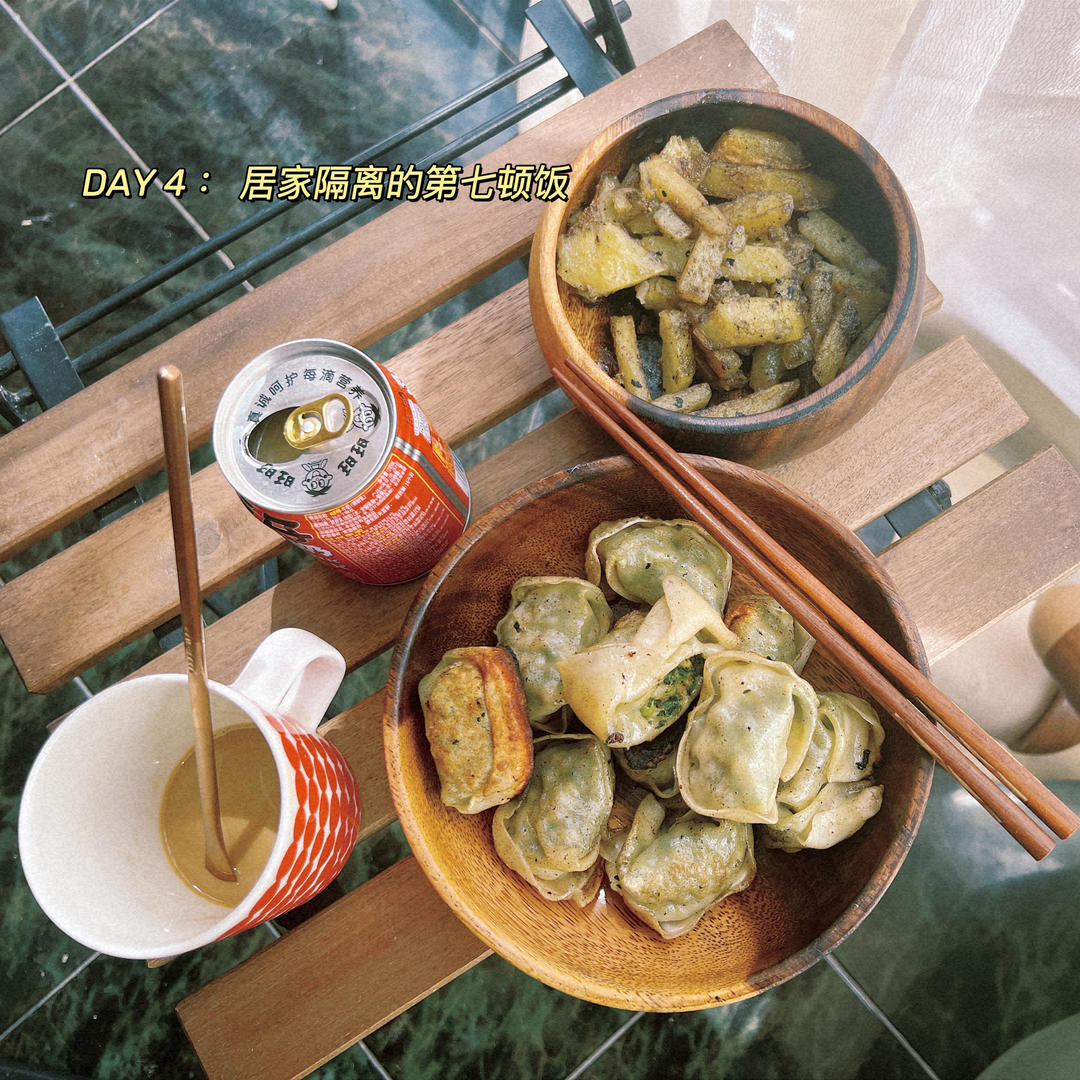 路边摊同款的香煎小土豆