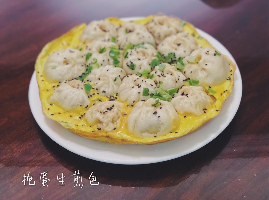生煎包（新视频。猪肉韭菜莲藕生煎包）