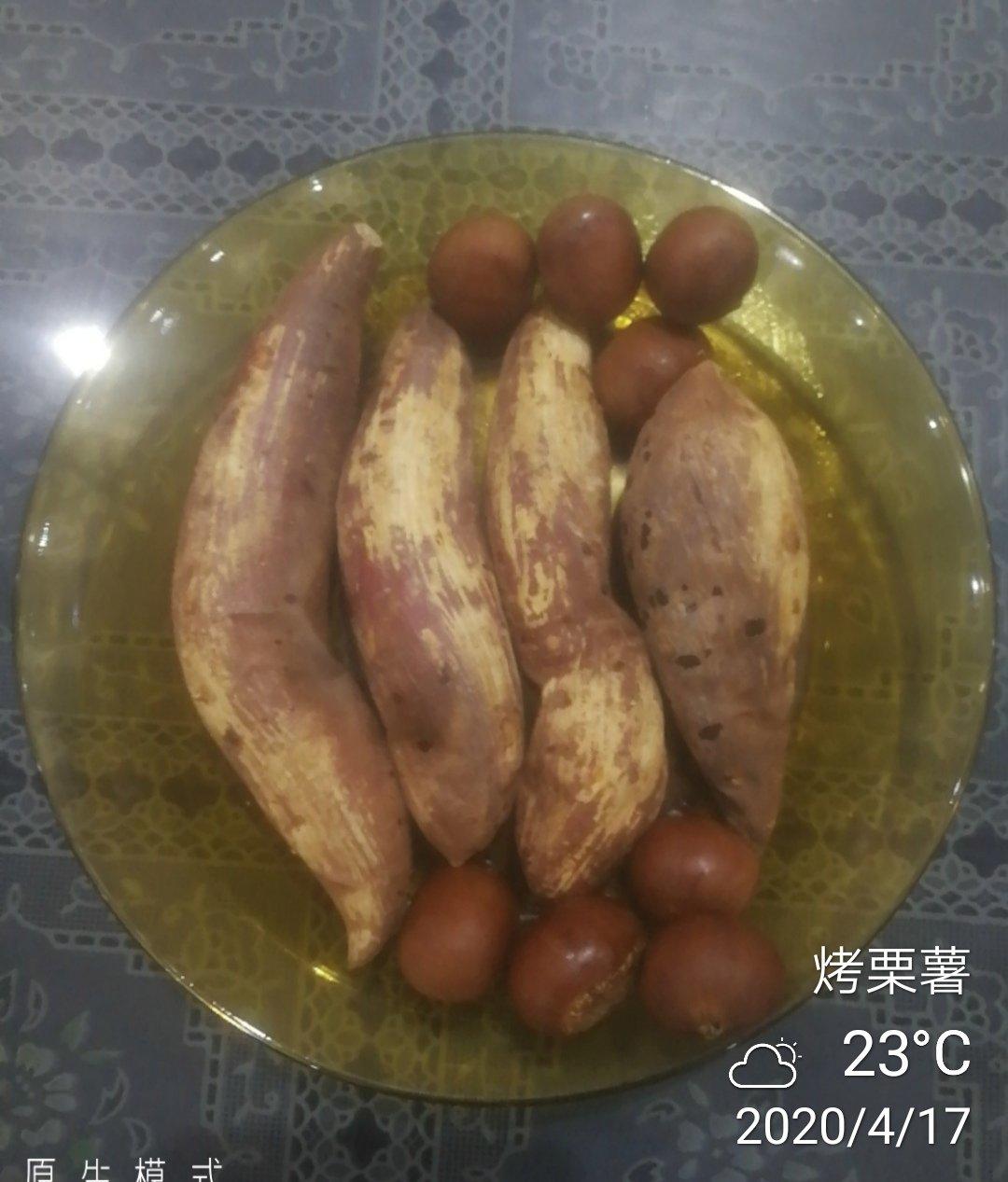 烤箱烤红薯