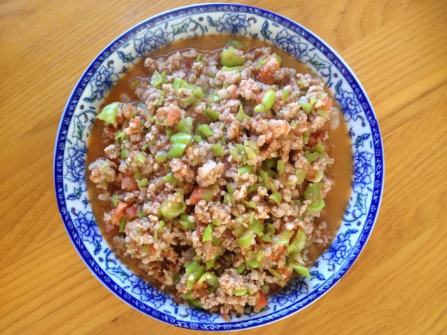 红三剁