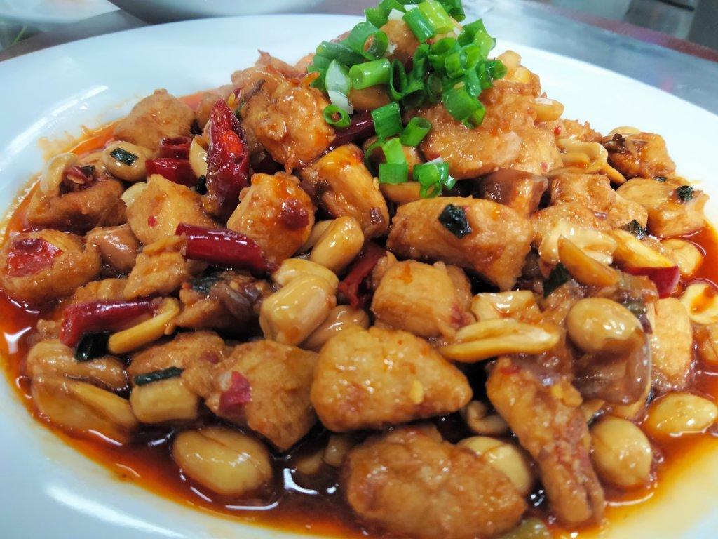 宫保鸡丁