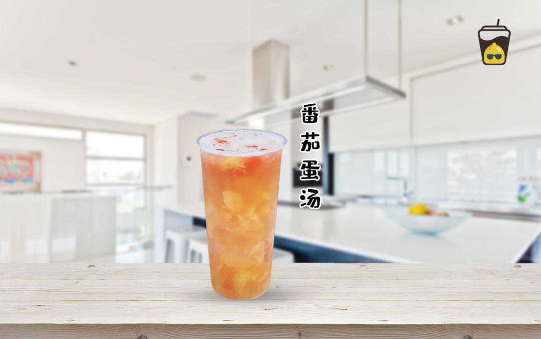 茶搏荟：教你做益禾堂同款番茄蛋汤