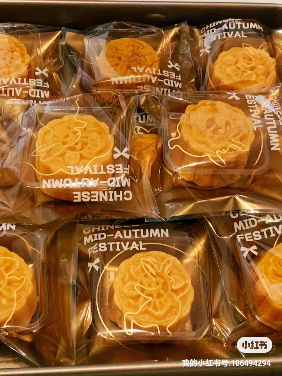 💃奶黄流心月饼——这是可以让你坐稳朋友圈厨霸位置的月饼🥮，没人点赞算我输👎