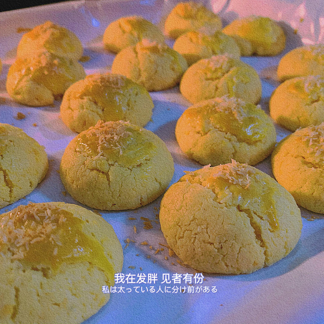 🔥日卖万盒👉椰香金沙咸蛋黄酥💥蛋黄控大爱‼️