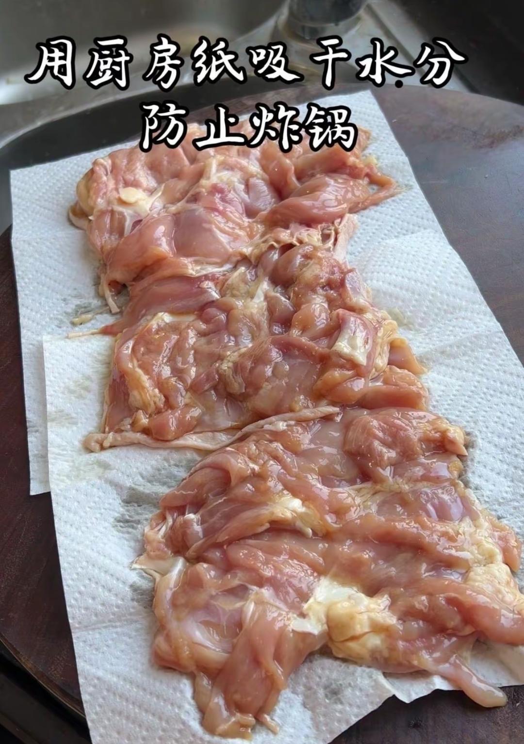 可樂雞排的做法 步驟4