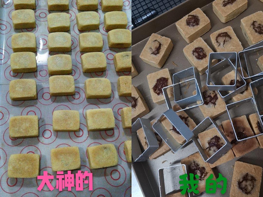 毁菜谱记录