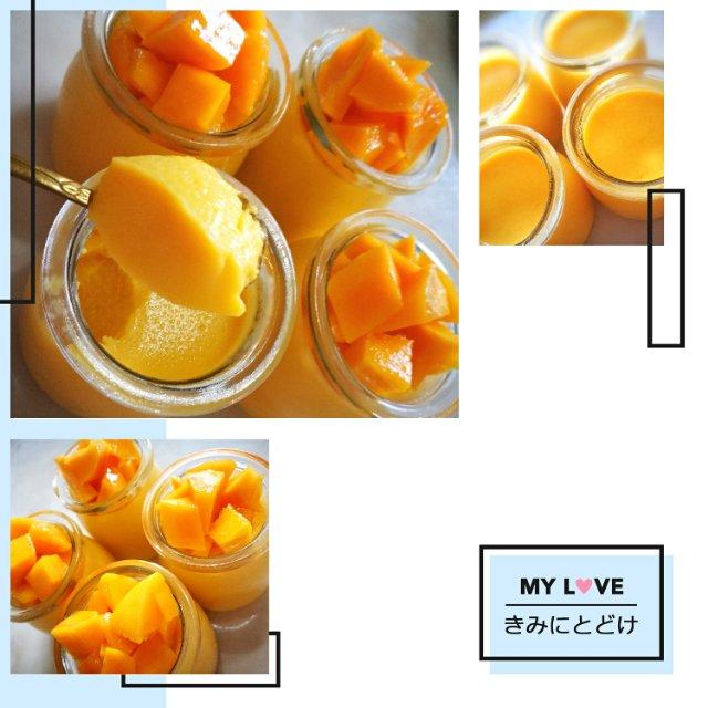 简易芒果慕斯杯