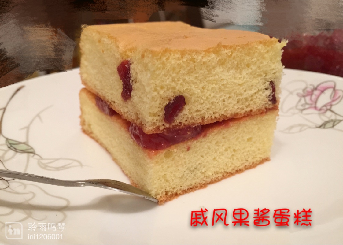 果酱三明治蛋糕