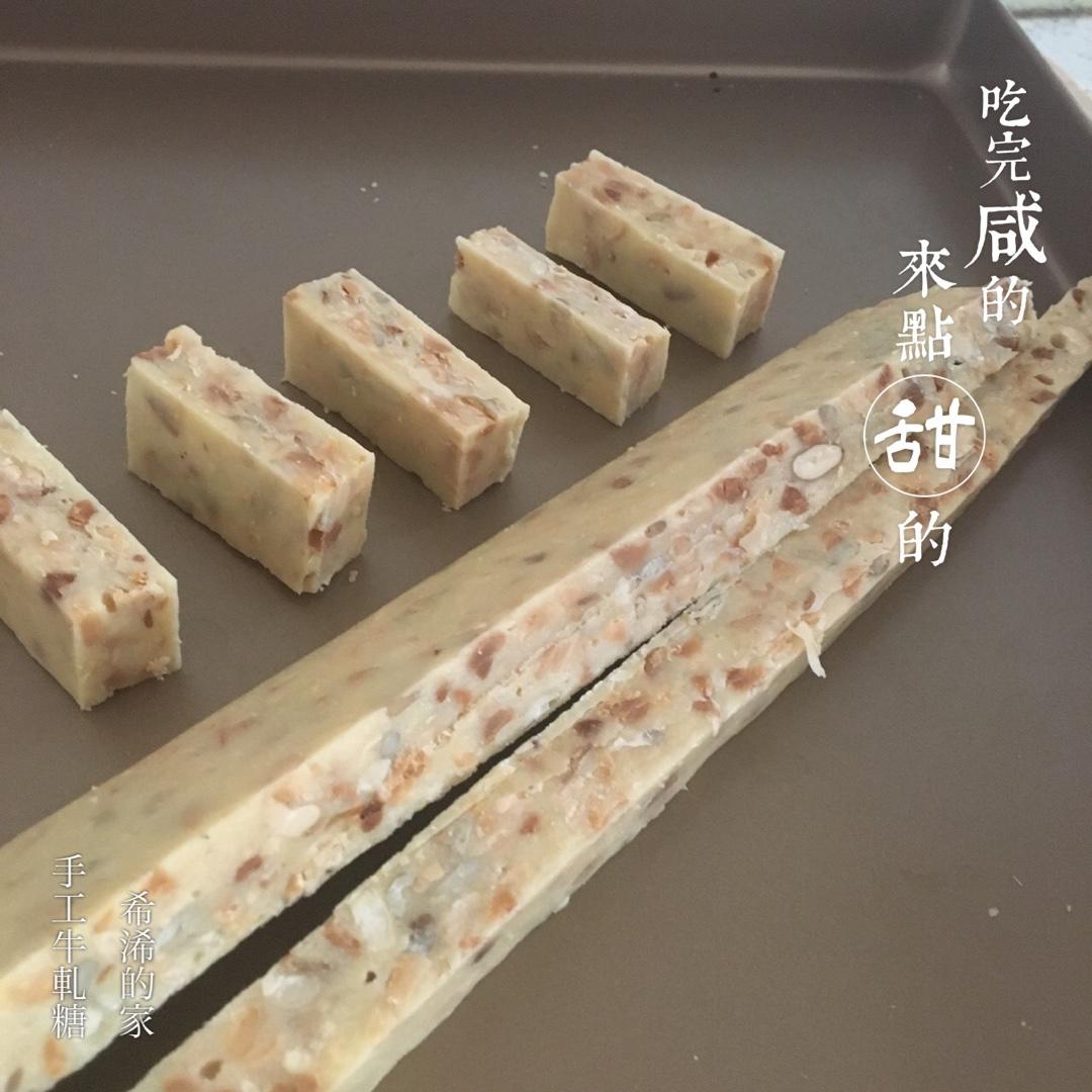棉花糖版牛轧糖