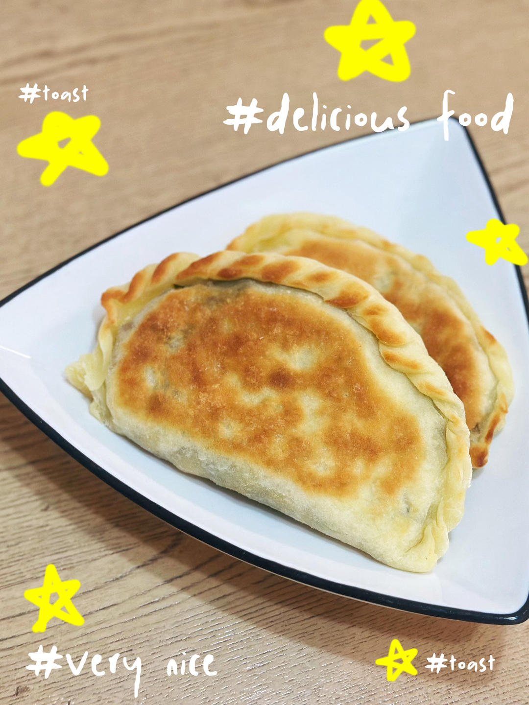 【小高姐】传统韭菜盒子