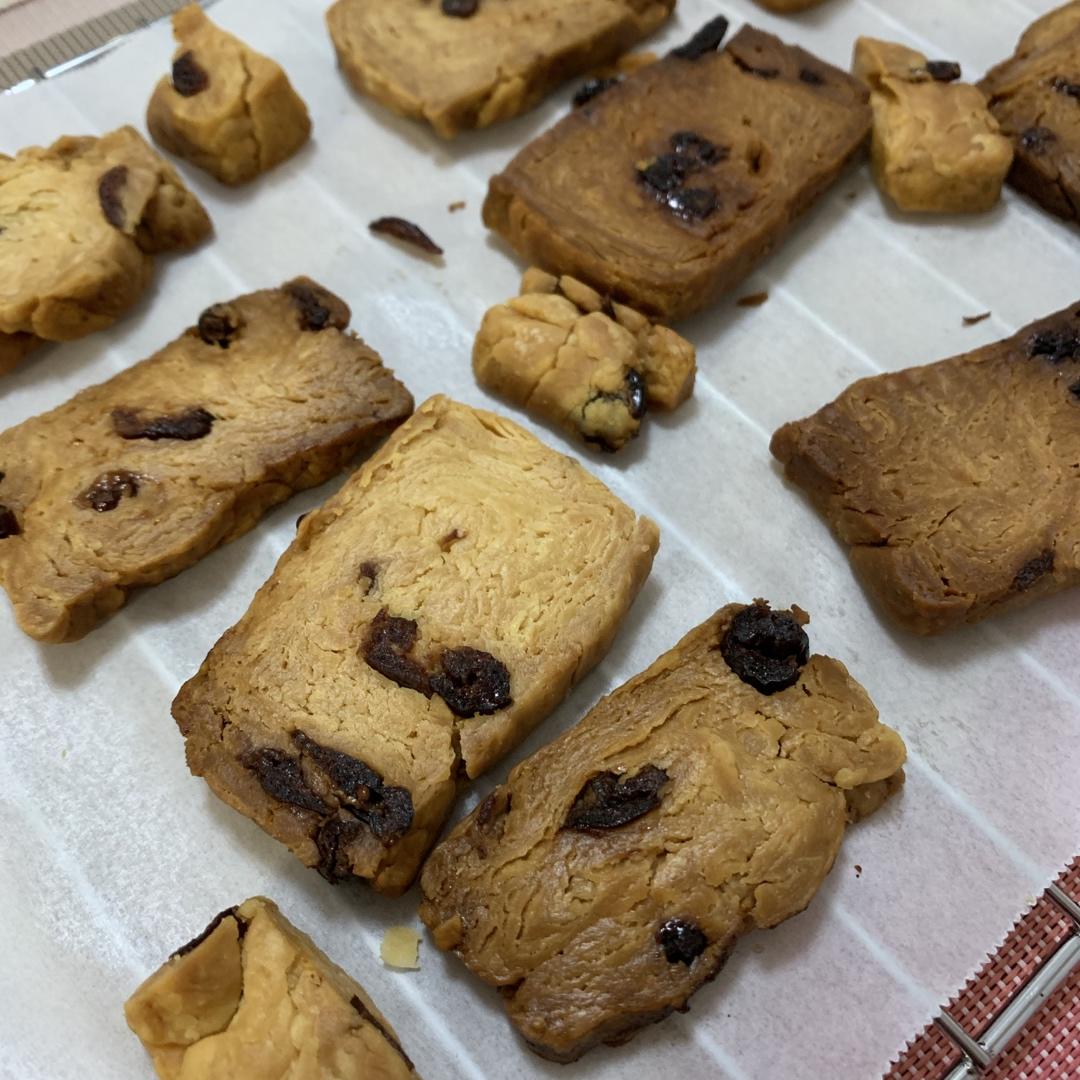 低糖少油版蔓越莓饼干