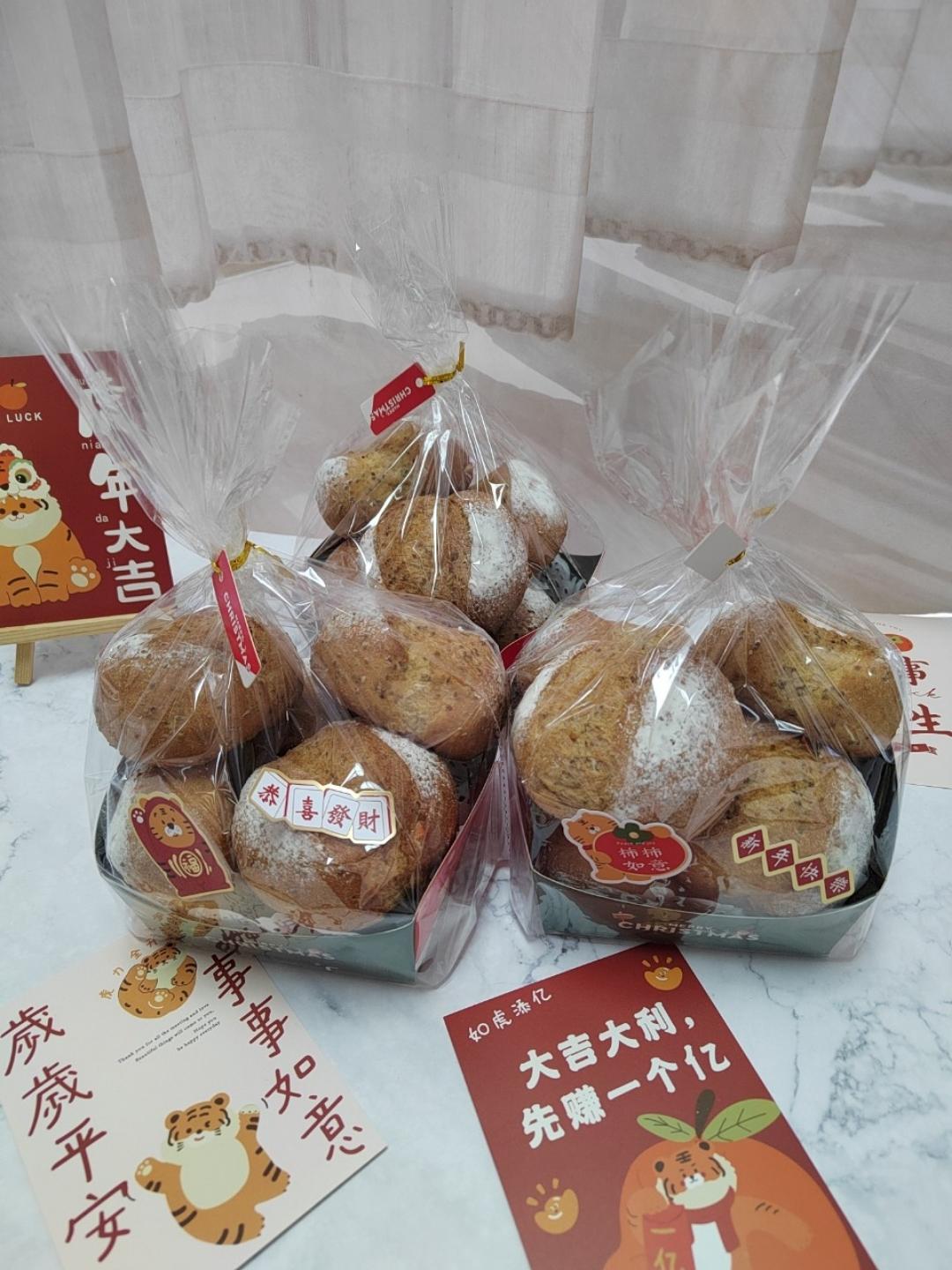 韩式南瓜粥【1月北鼎养生壶食谱】