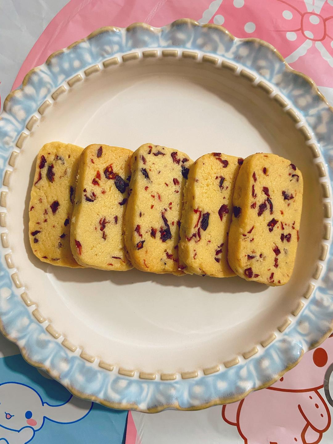 蔓越莓饼干 蔓越莓曲奇