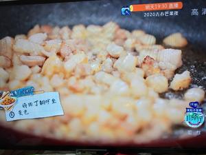 中餐厅第四季——酸萝卜炒肉的做法 步骤2